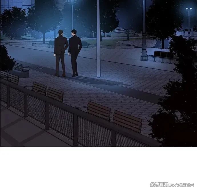 第205话