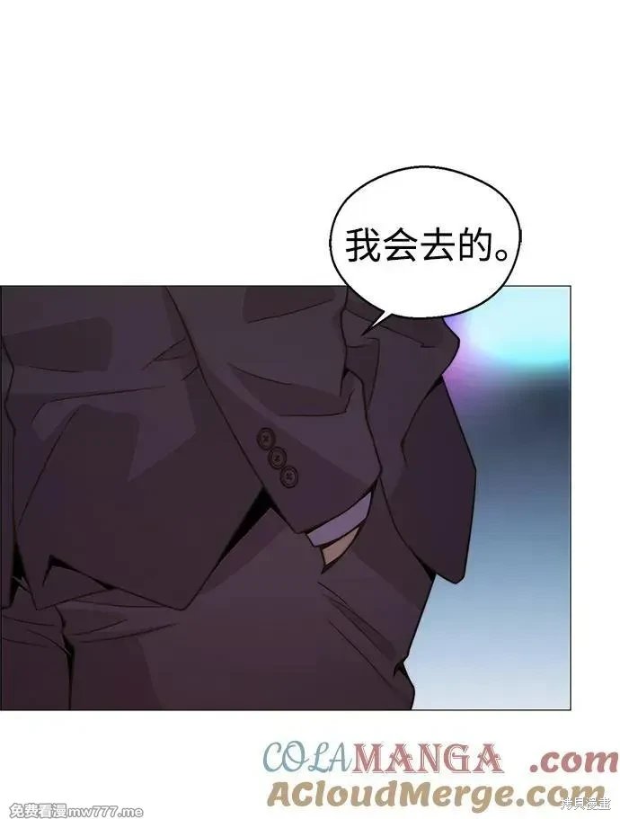第205话