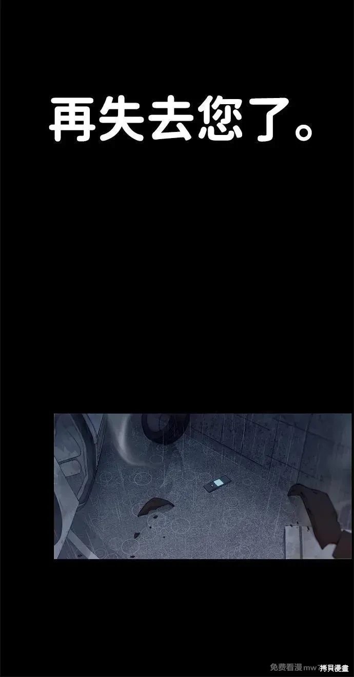 第205话