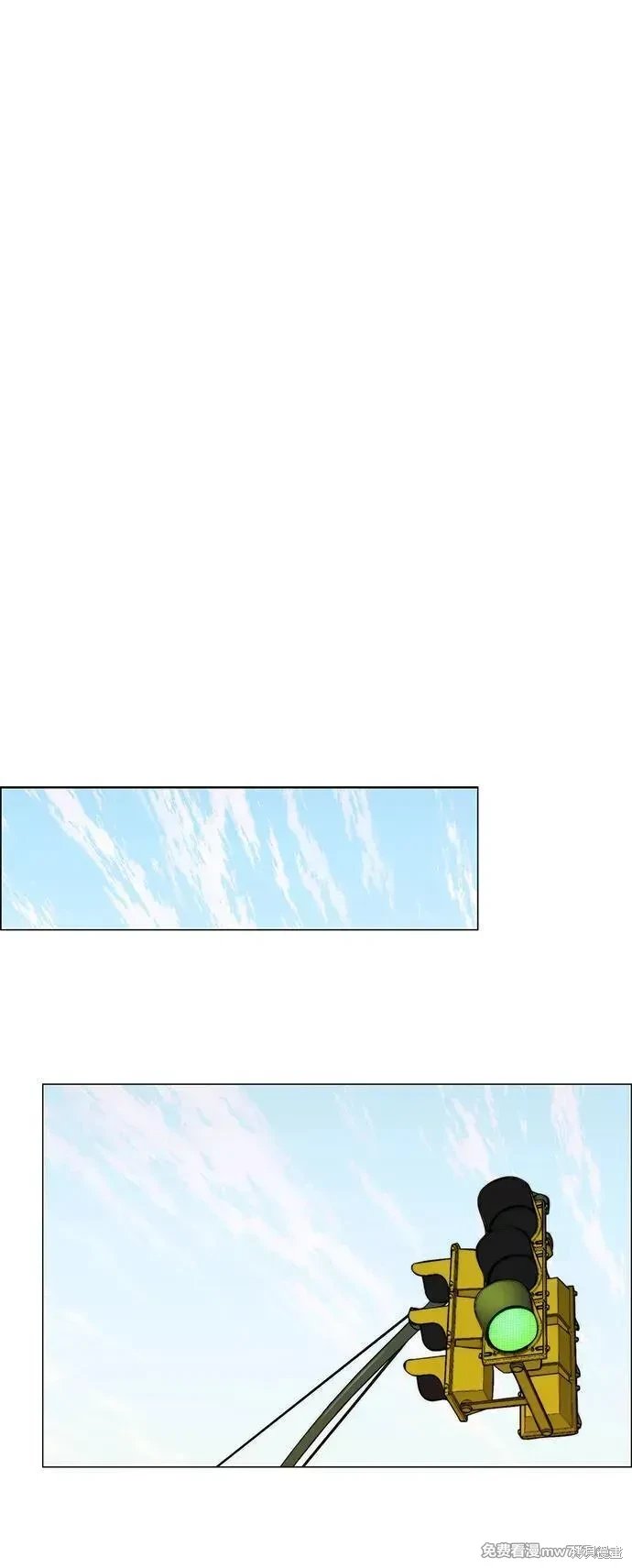 第205话
