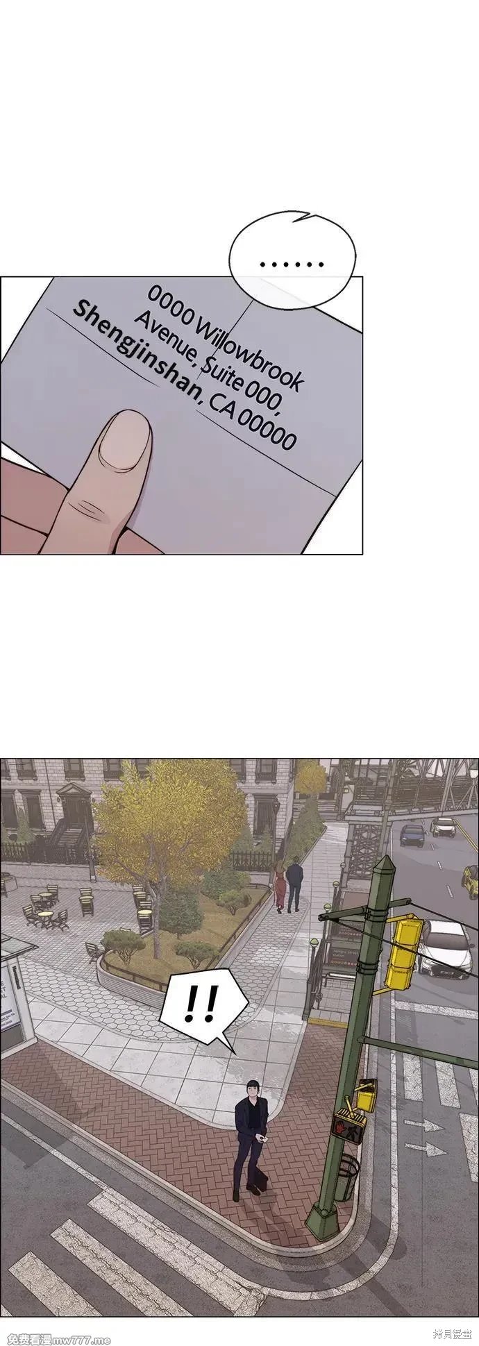 第205话