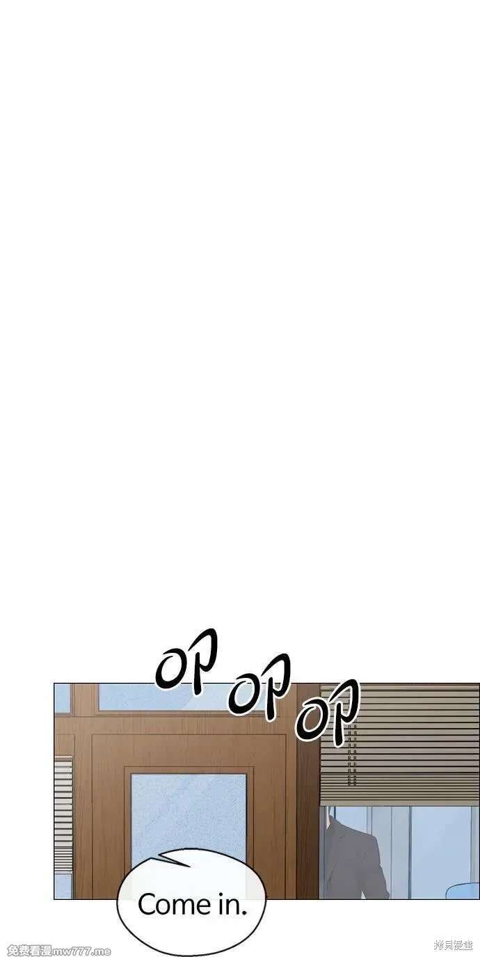 第205话
