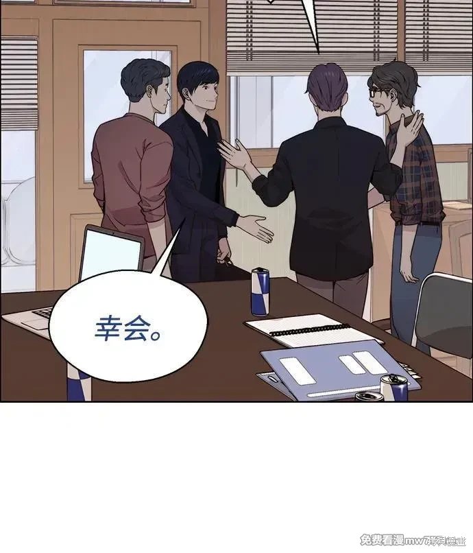 第205话