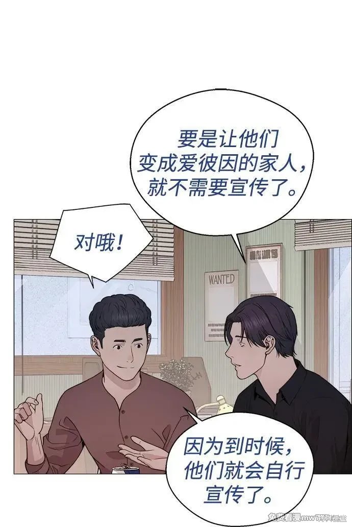 第205话