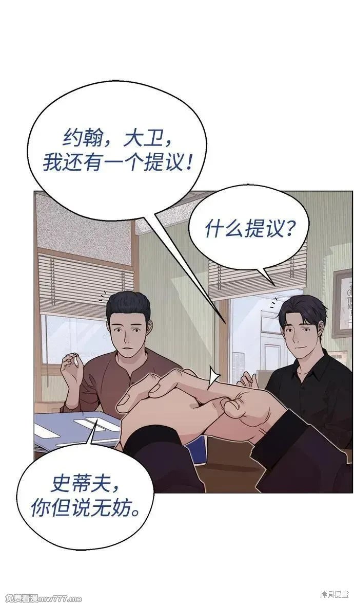 第205话