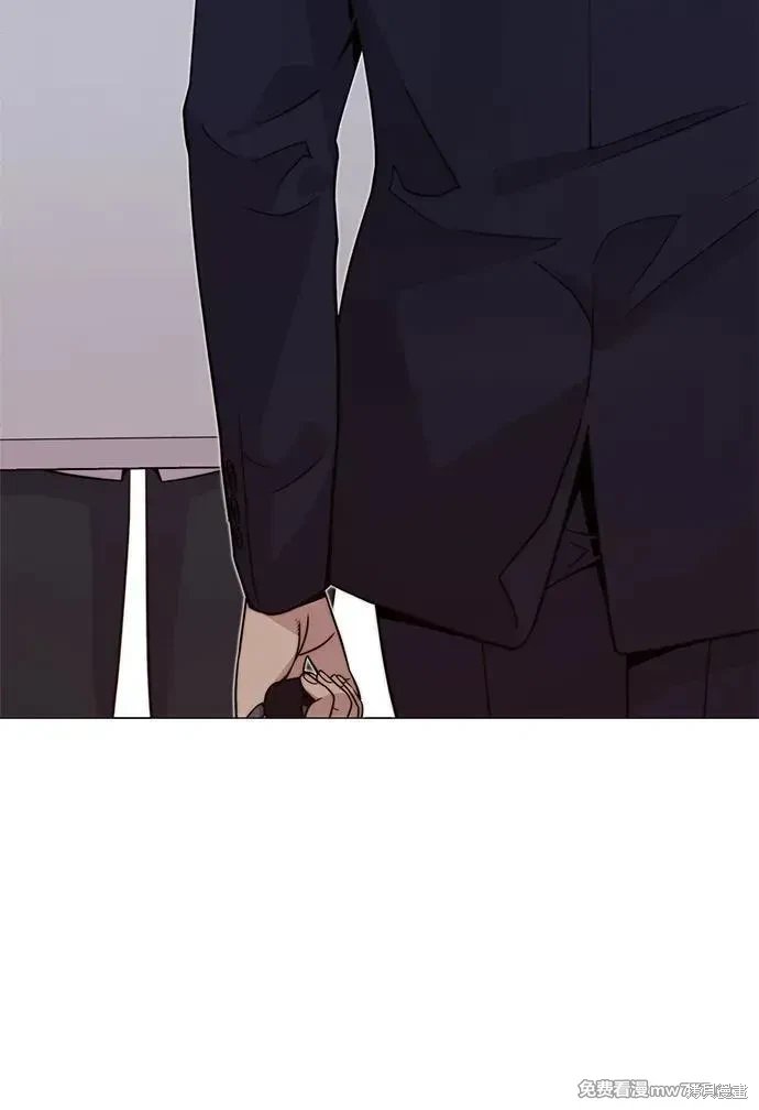 第205话