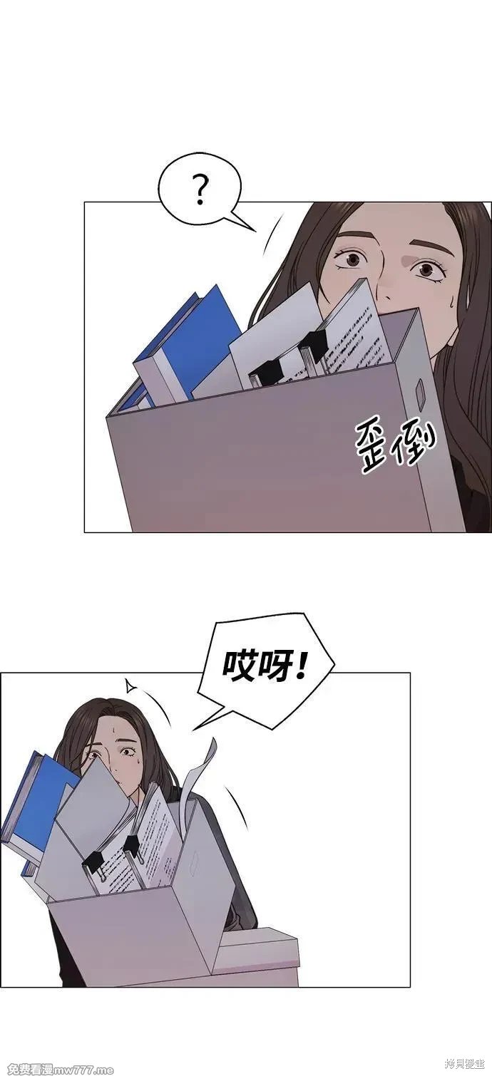 第205话