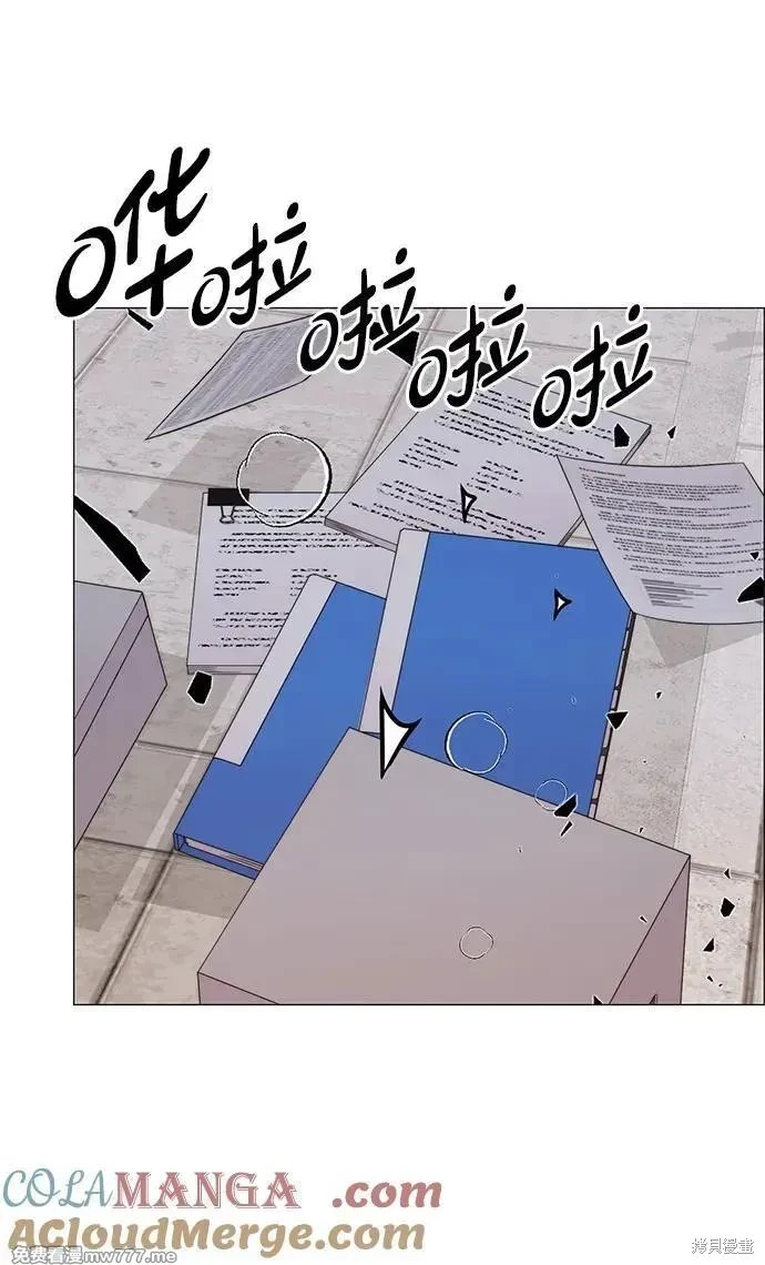 第205话