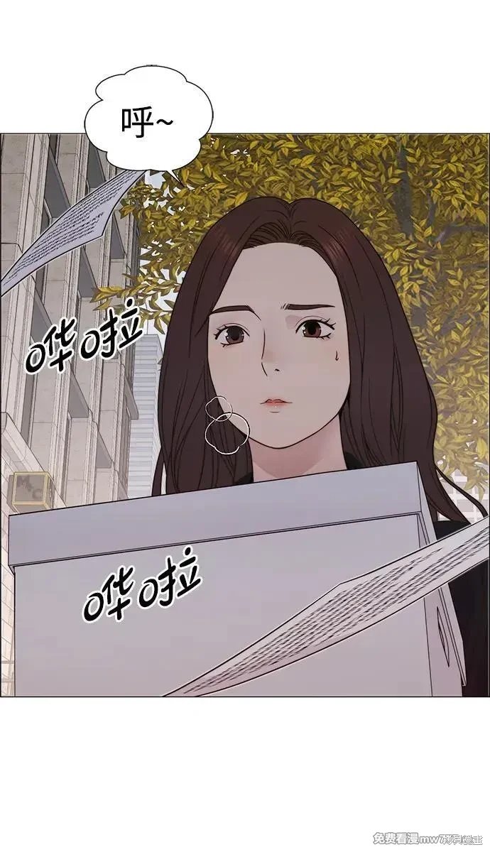 第205话