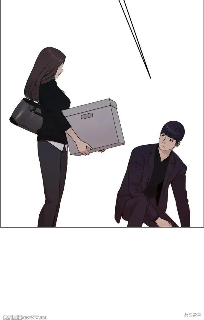 第205话