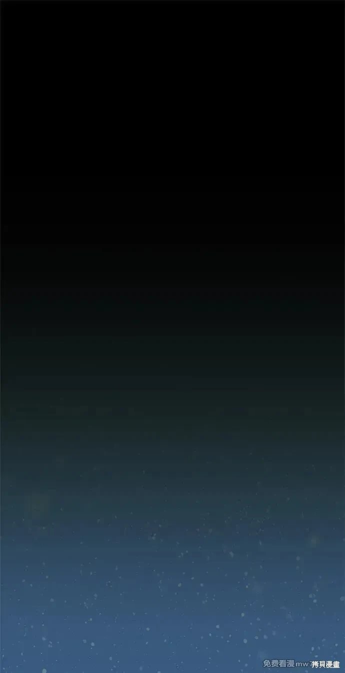 第205话