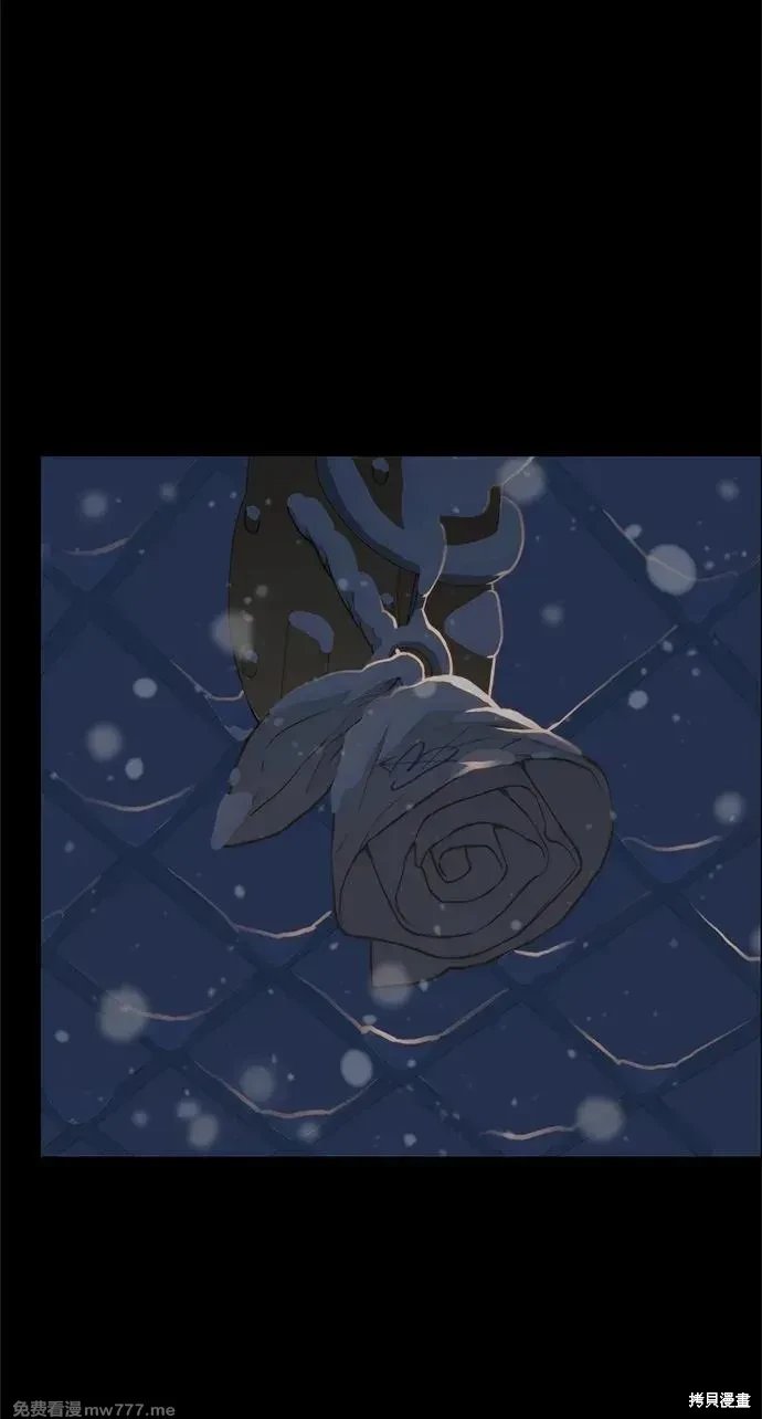 第205话