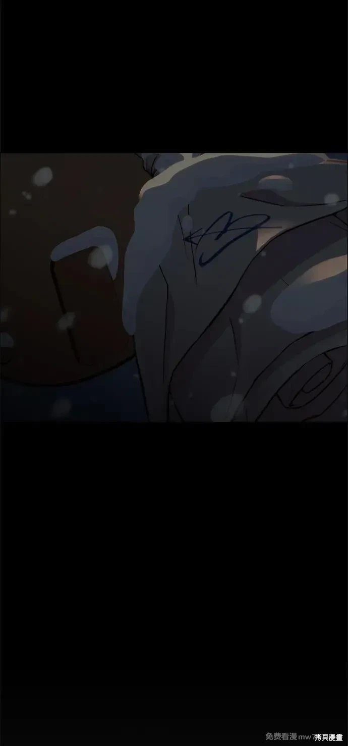 第205话