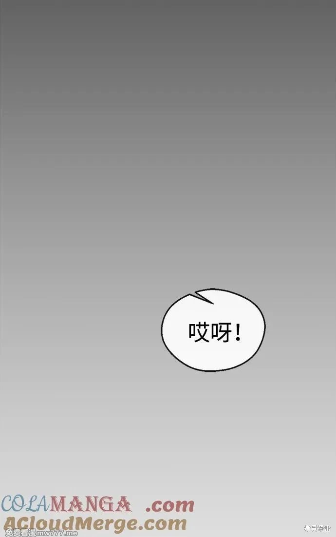 第205话