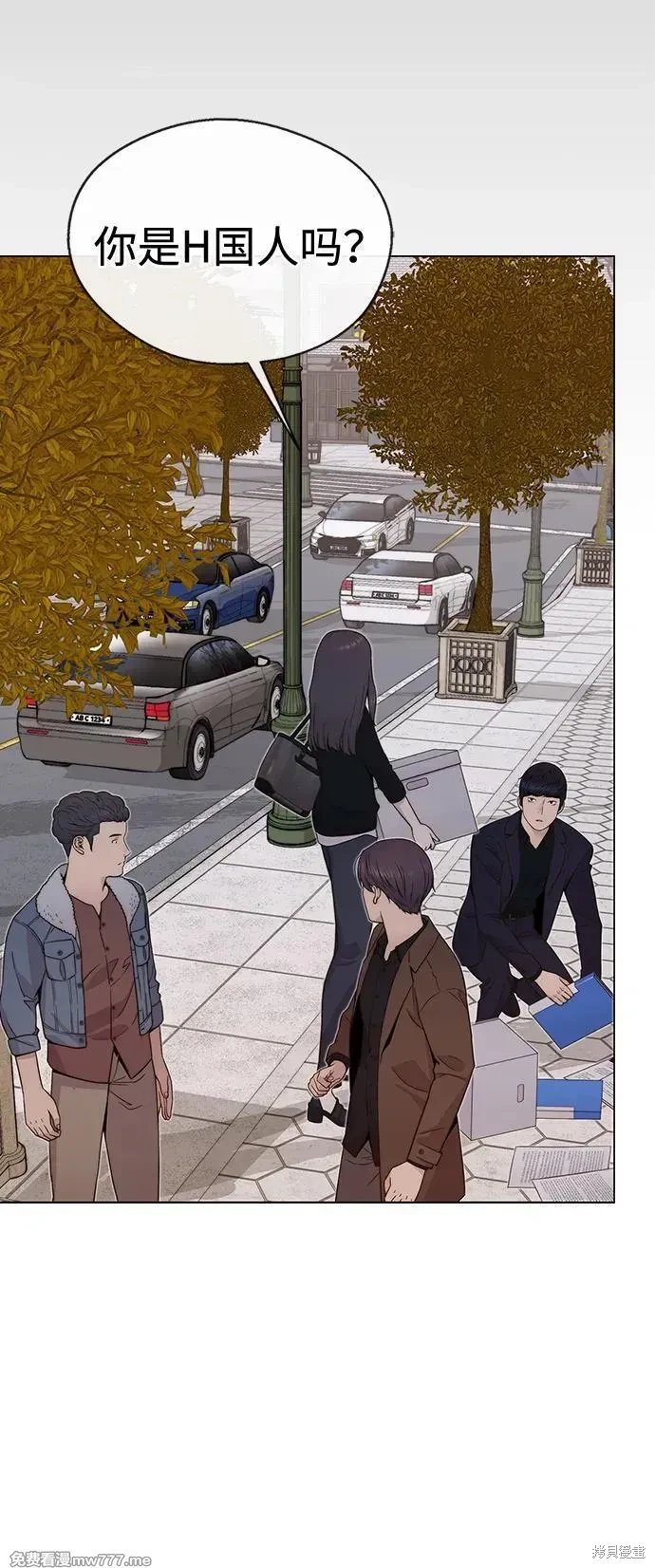 第205话