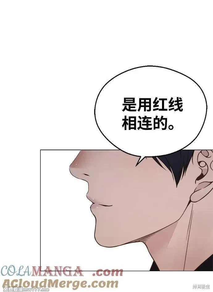 第205话