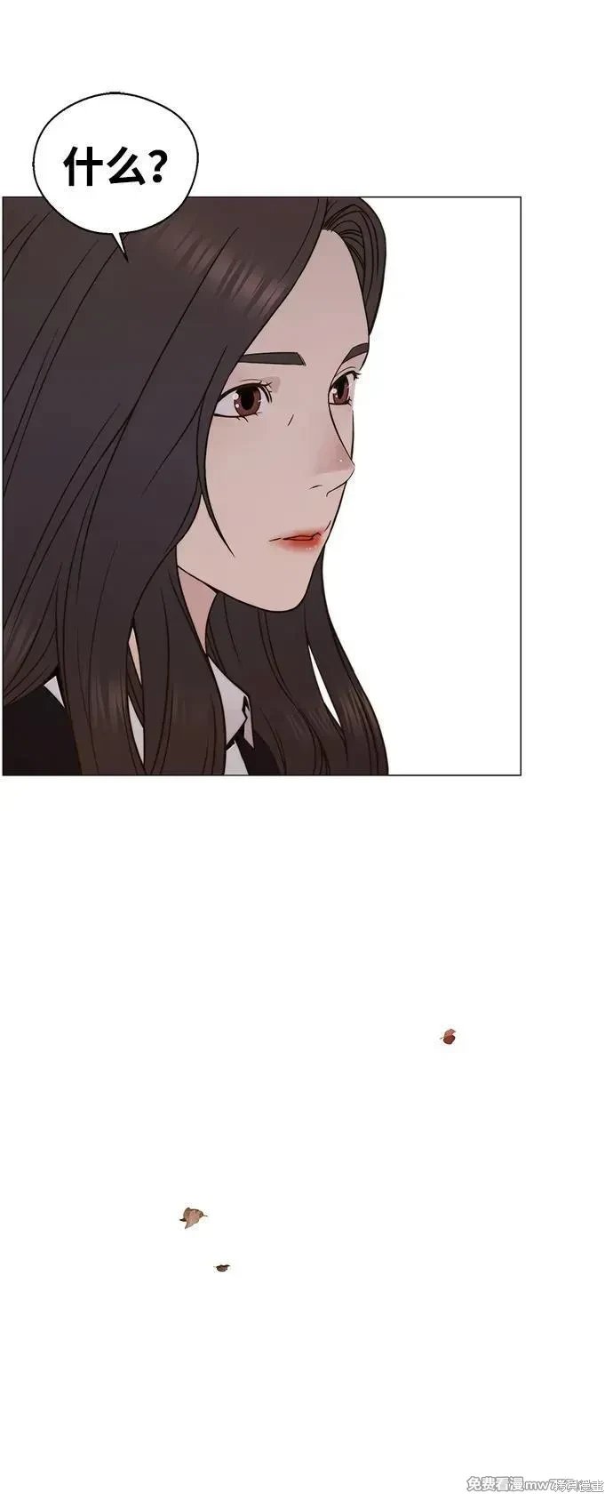 第205话