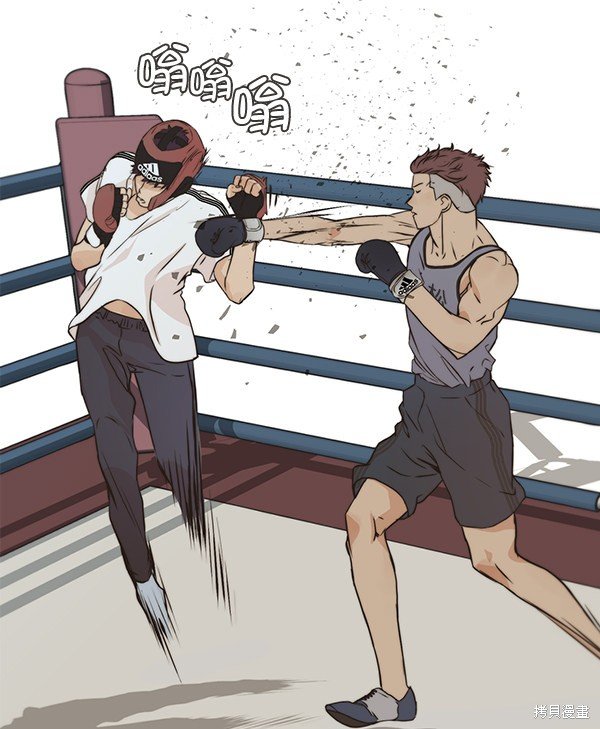 第48话