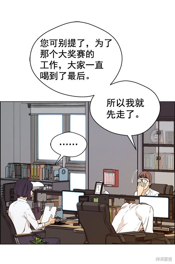 第58话