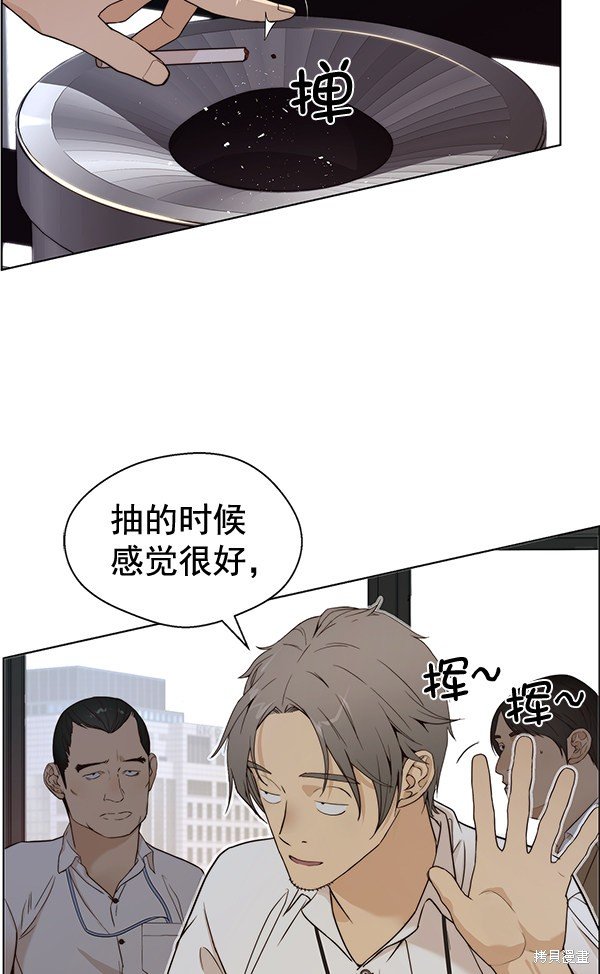 第59话