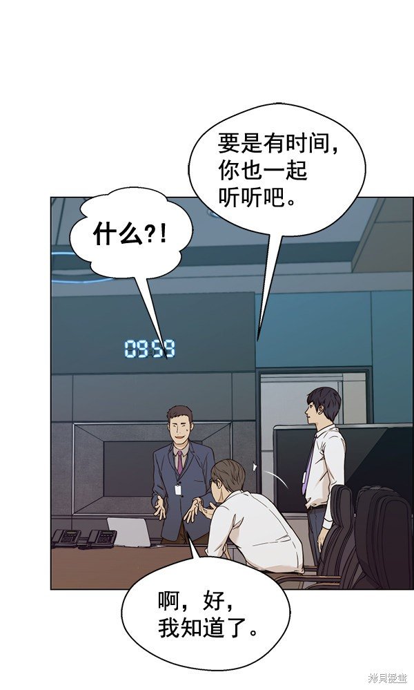 第60话
