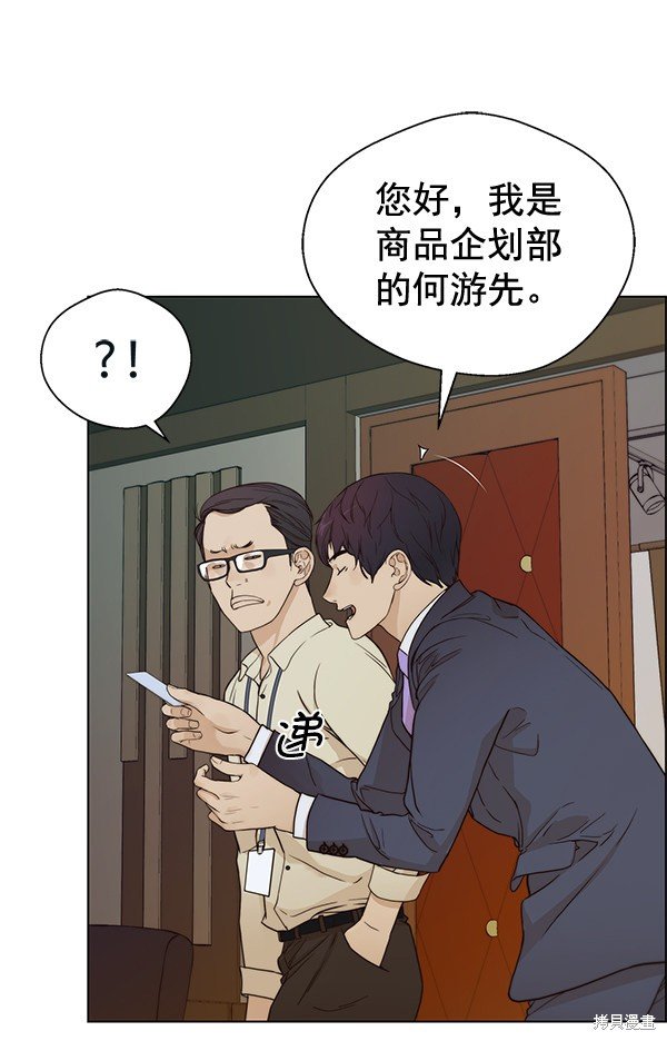 第62话