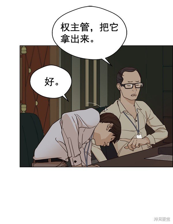 第62话