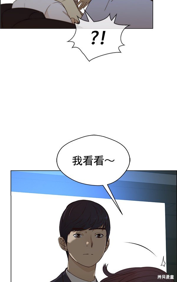 第63话