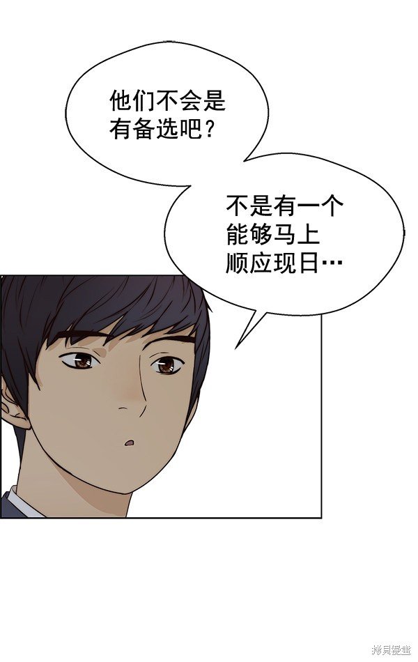 第63话
