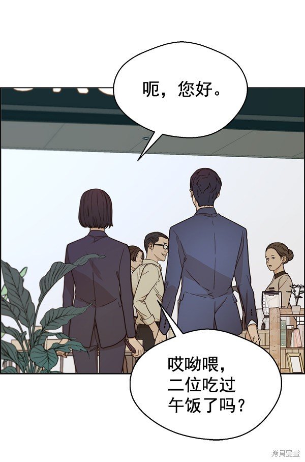 第64话