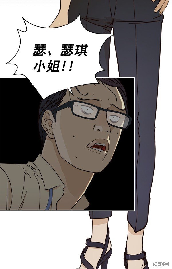 第65话
