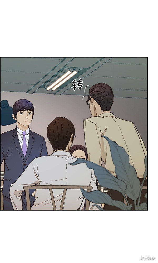 第65话