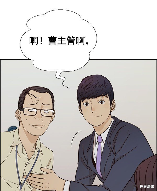 第65话