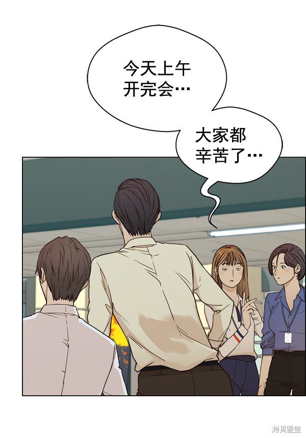 第65话