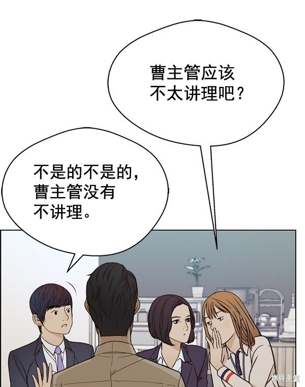 第65话