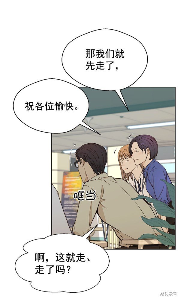 第65话
