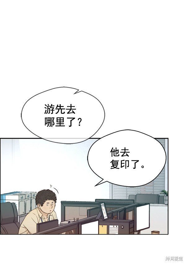 第66话