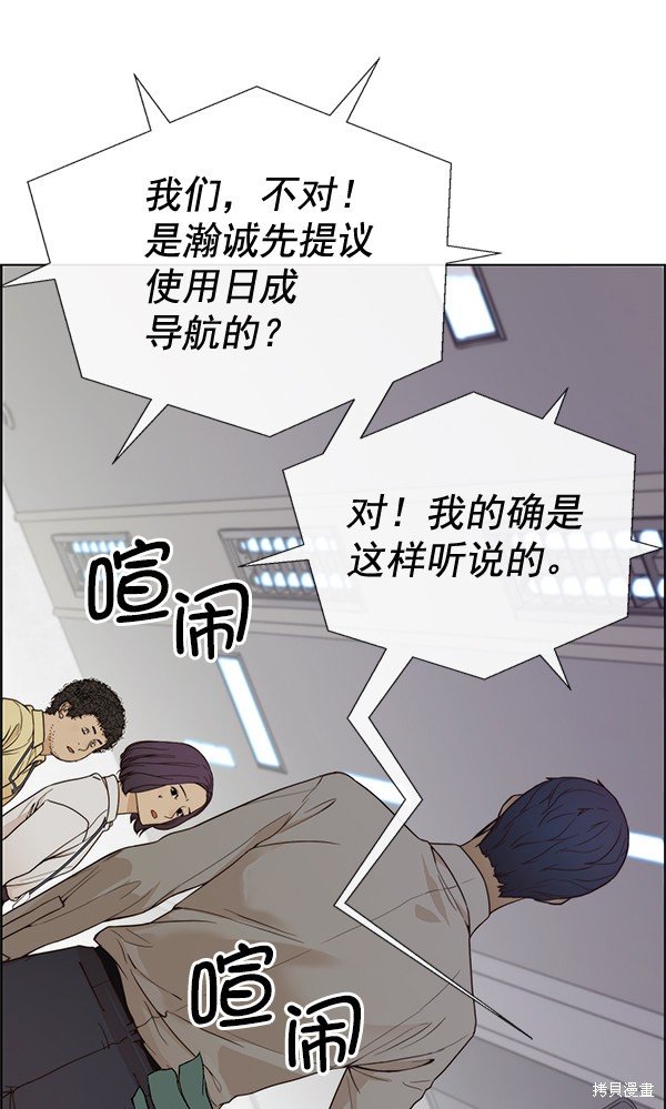 第68话