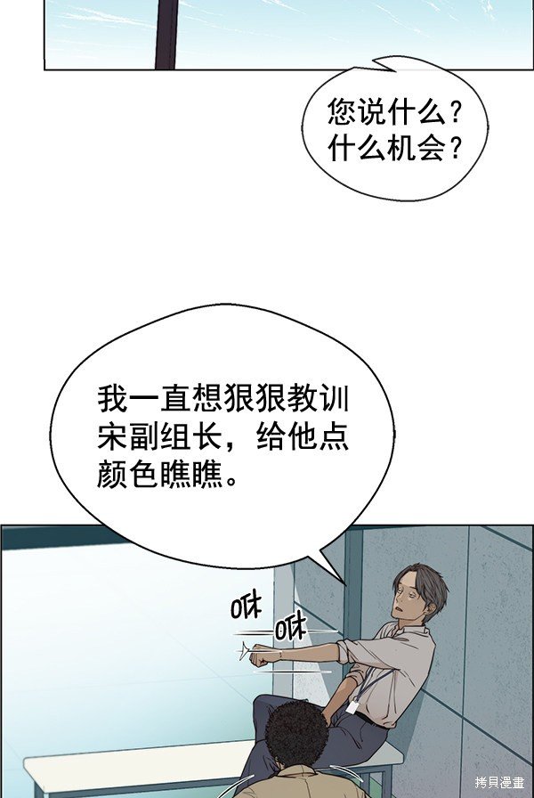 第68话