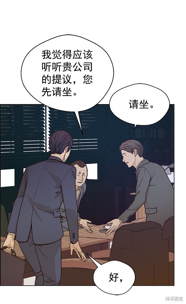 第72话