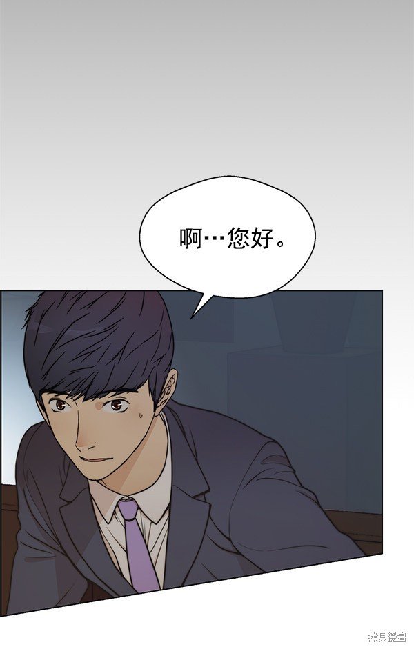 第72话