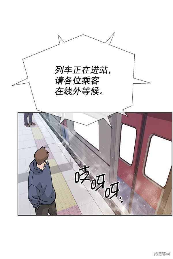 第72话
