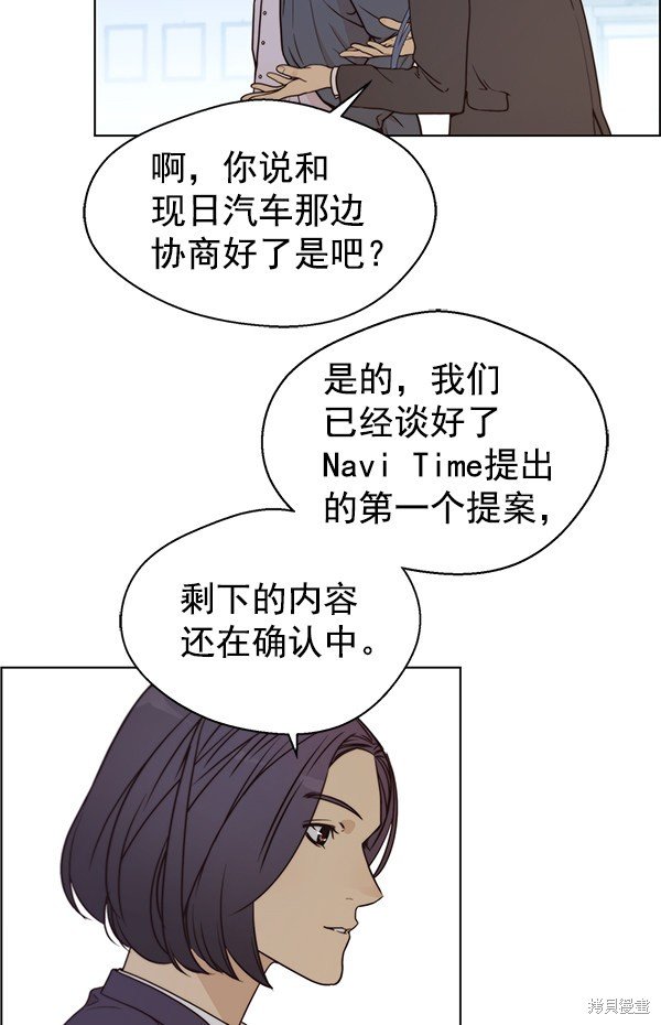 第72话