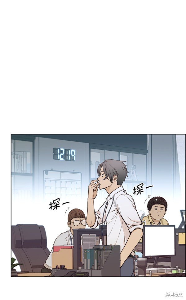 第73话