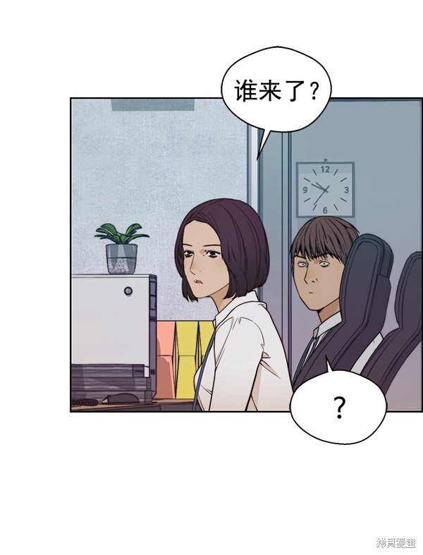 第75话