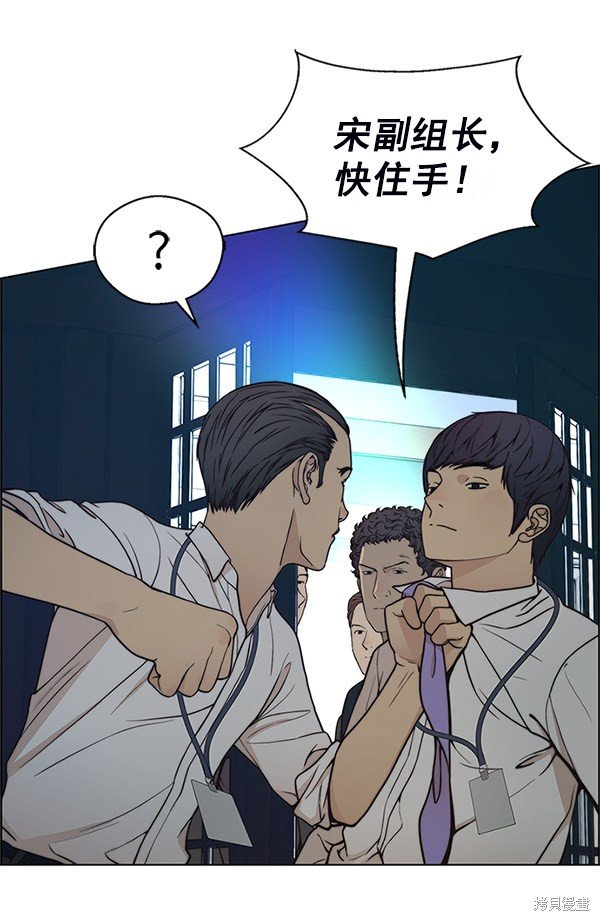 第76话