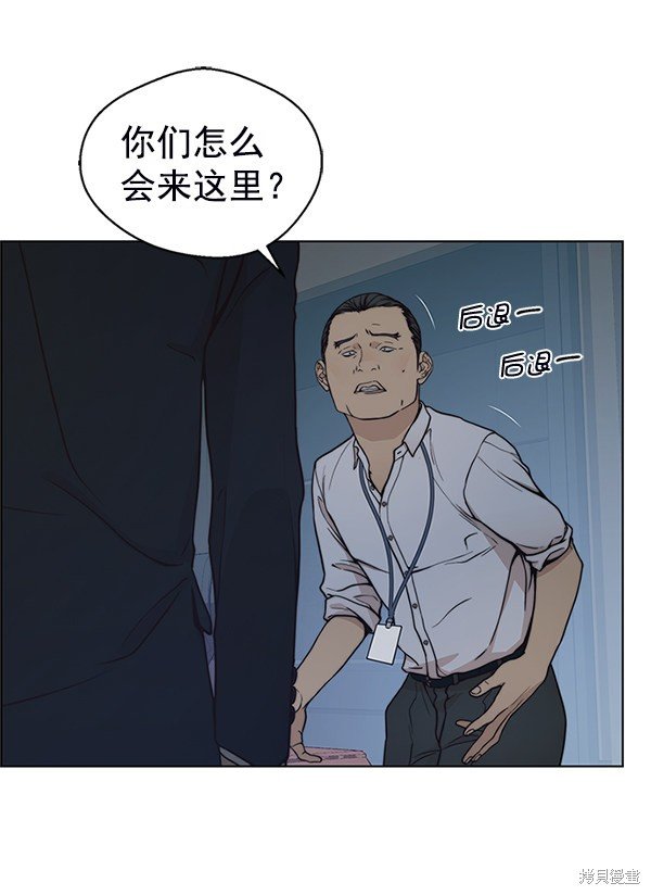 第76话
