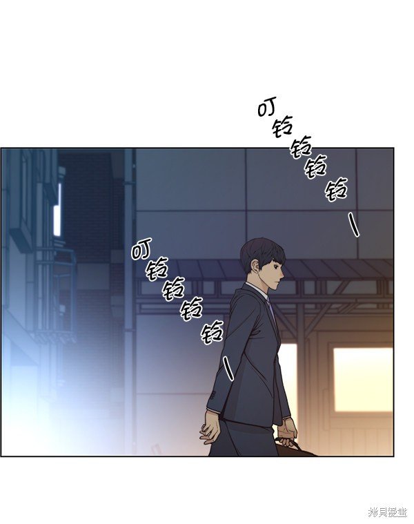 第77话