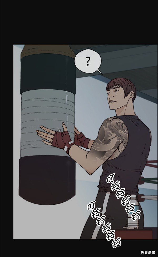第78话