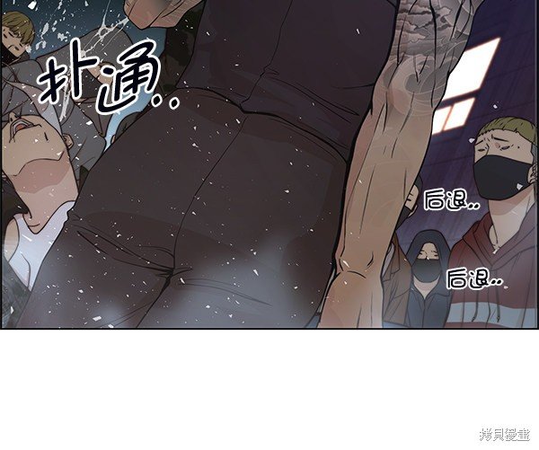 第78话